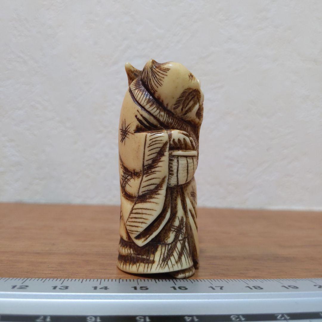 時代提物 根付 天然素材【瓢箪仙人】高さ約6.5cm 横幅約3cm 重さ約45ｇ