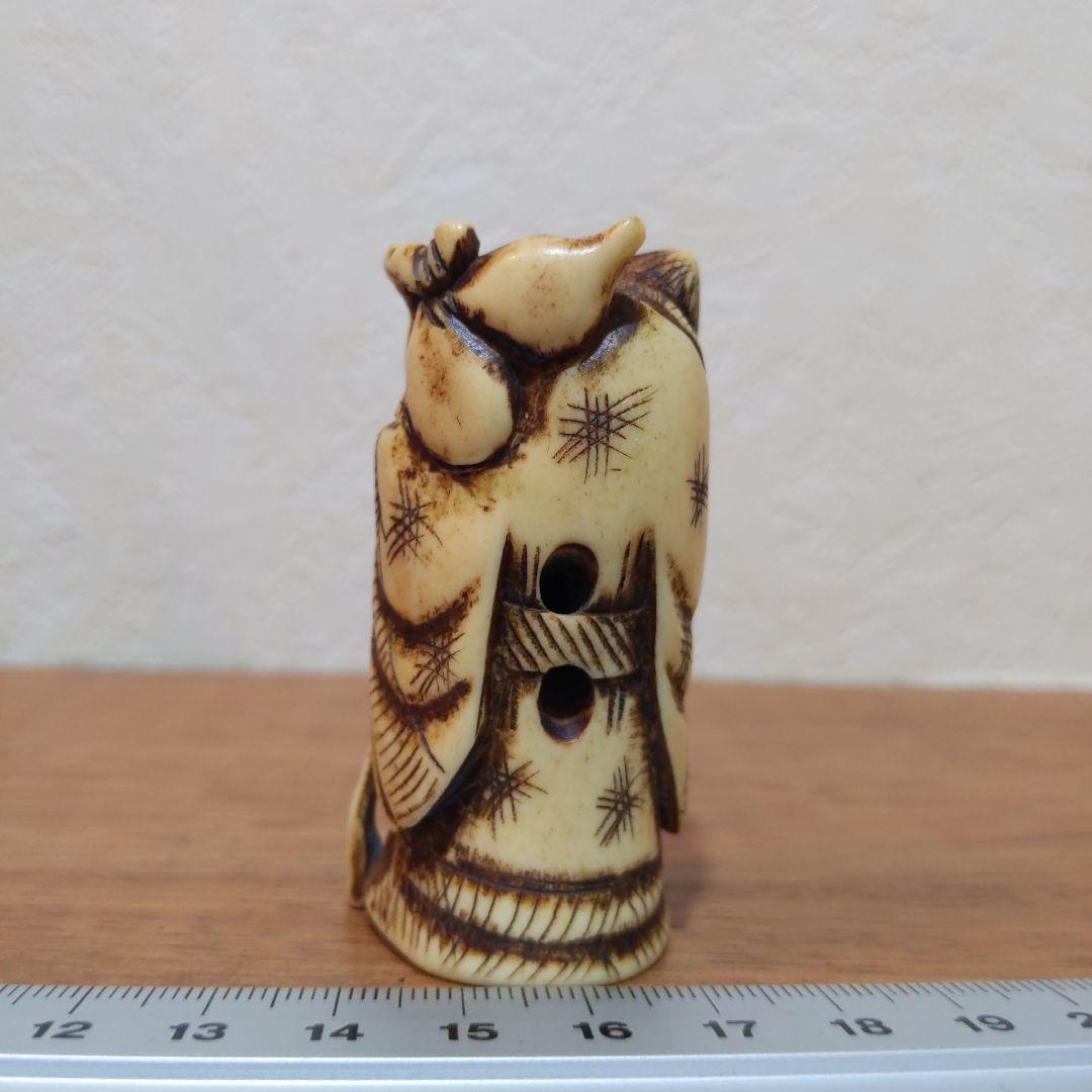 時代提物 根付 天然素材【瓢箪仙人】高さ約6.5cm 横幅約3cm 重さ約45ｇ