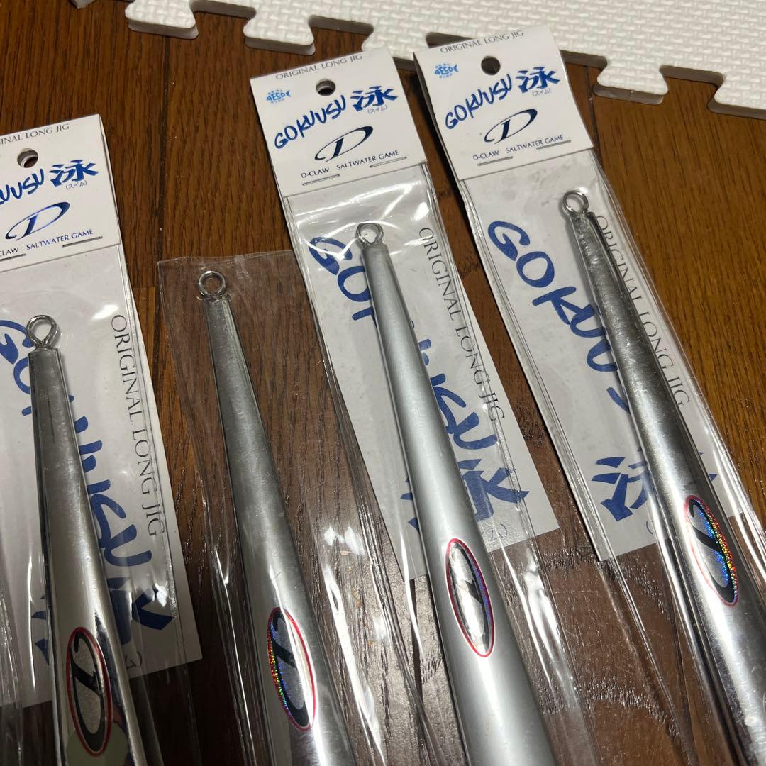 D-CLAW GOKUUSU SWIM ゴクウス スイム