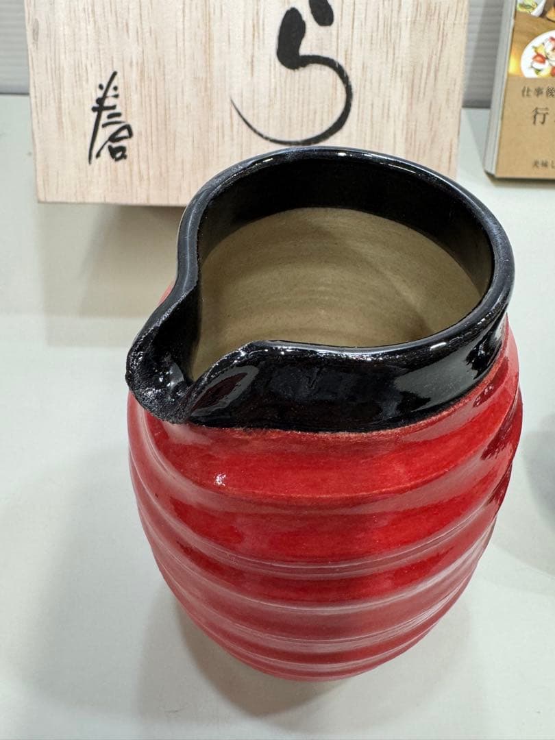 超レア！ アイドルマスター シンデレラガールズ After20 酒器