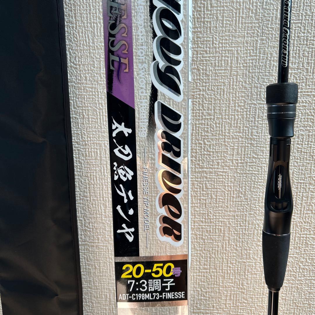 アンチョビドライバー タチウオテンヤADT-C198ML73 フィネス