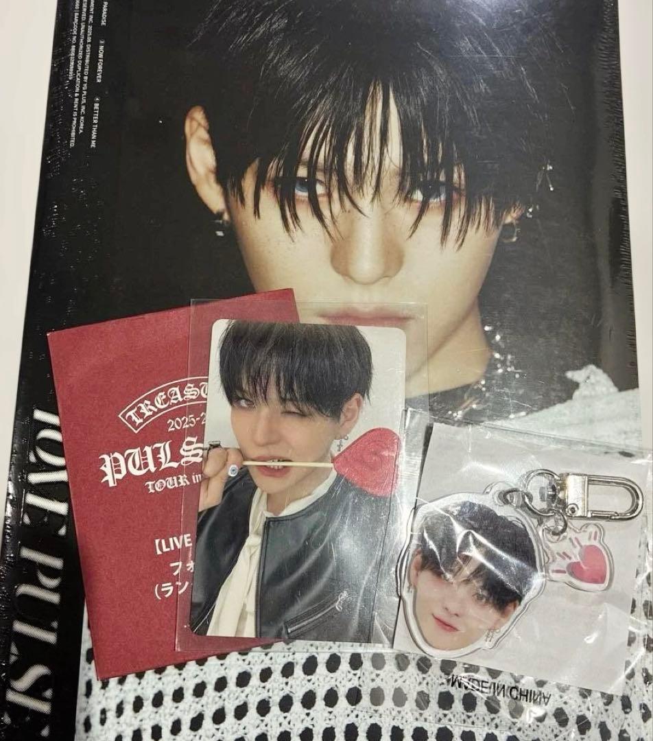 treasure ヨシ　10000円トレカ　ver.2 会場特典　新品未使用