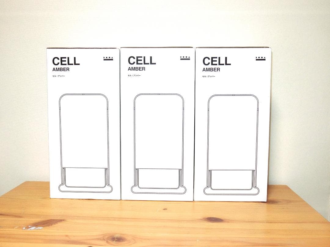 ADA　CELL エメラルド ３個セット　未使用品☆