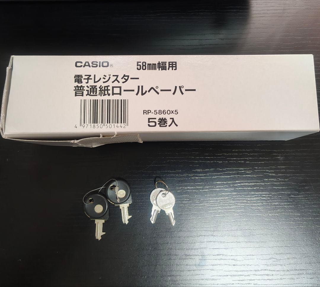 CASIO カシオ レジスタ　17CR