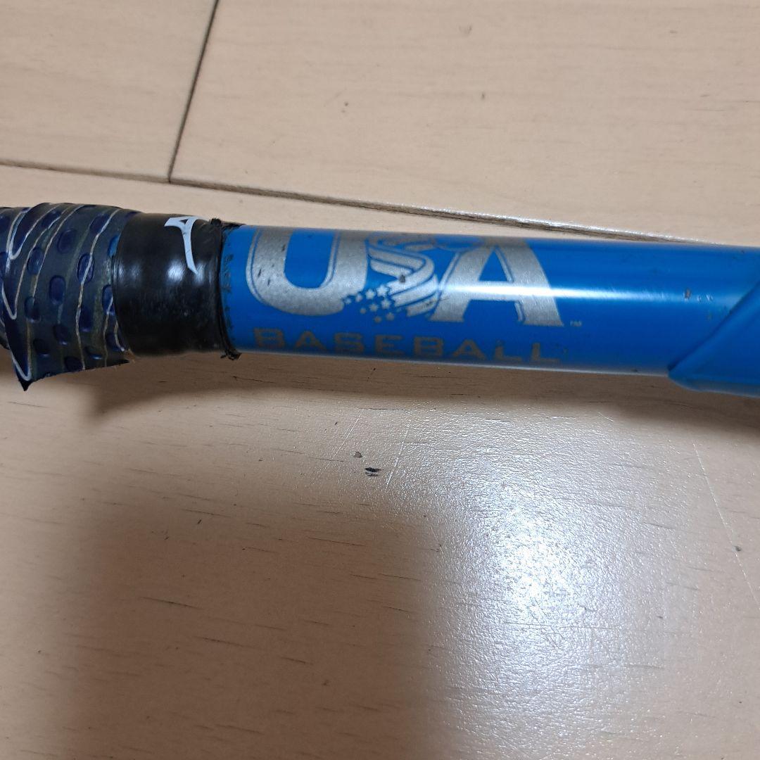 リトルリーグ 2018年　ローリングス　クアトロプロ