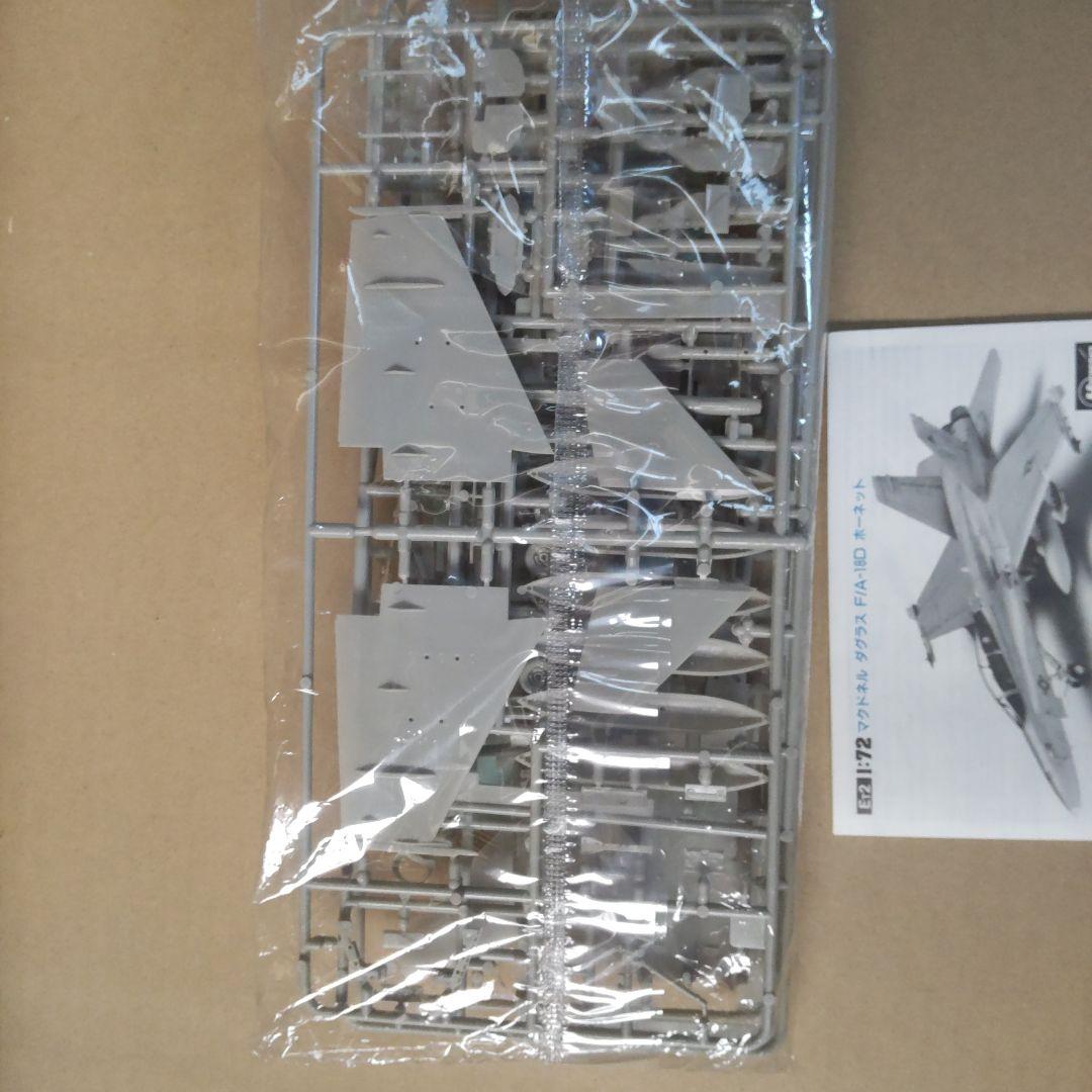 航空機・ヘリコプター FA-18D Hornet Night Attack 1/72