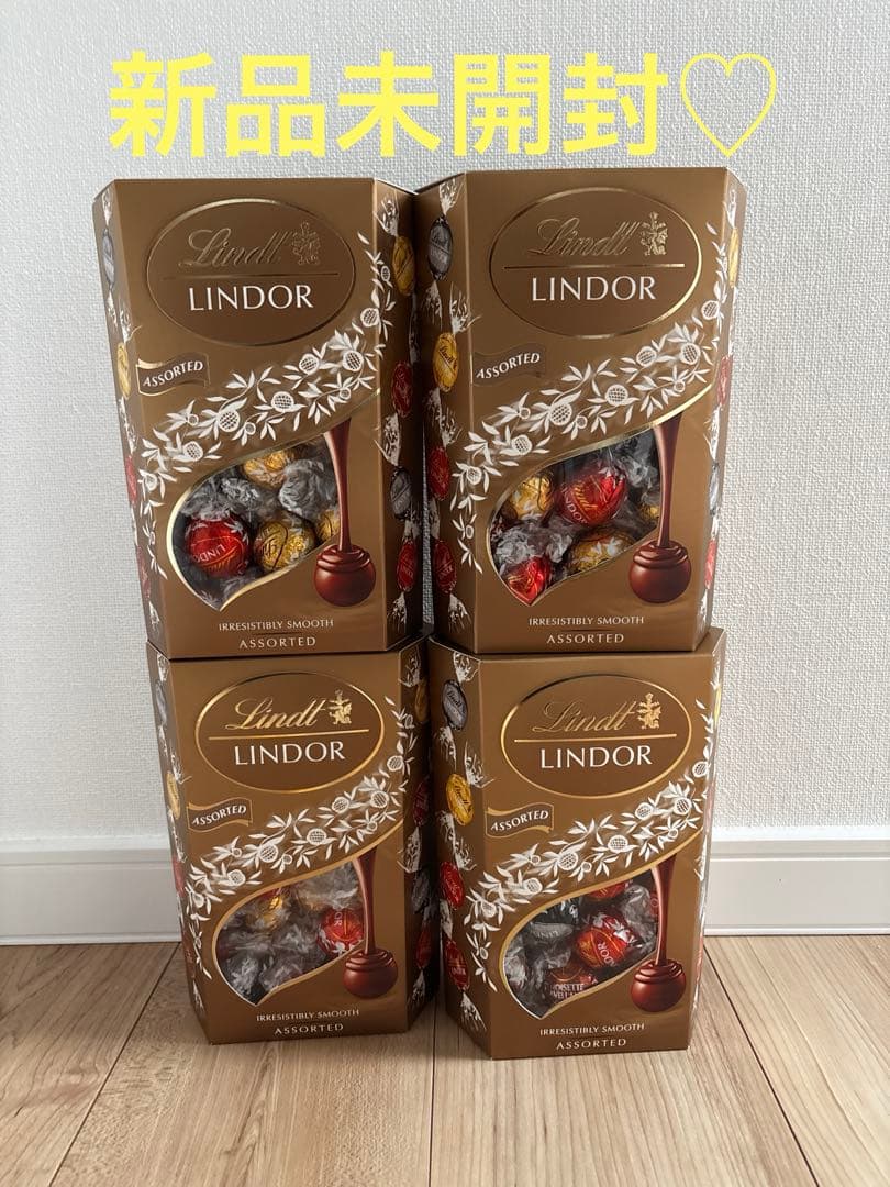 新品未開封♡リンツリンドール♡リンツチョコレート♡リンツ♡チョコレートお菓子