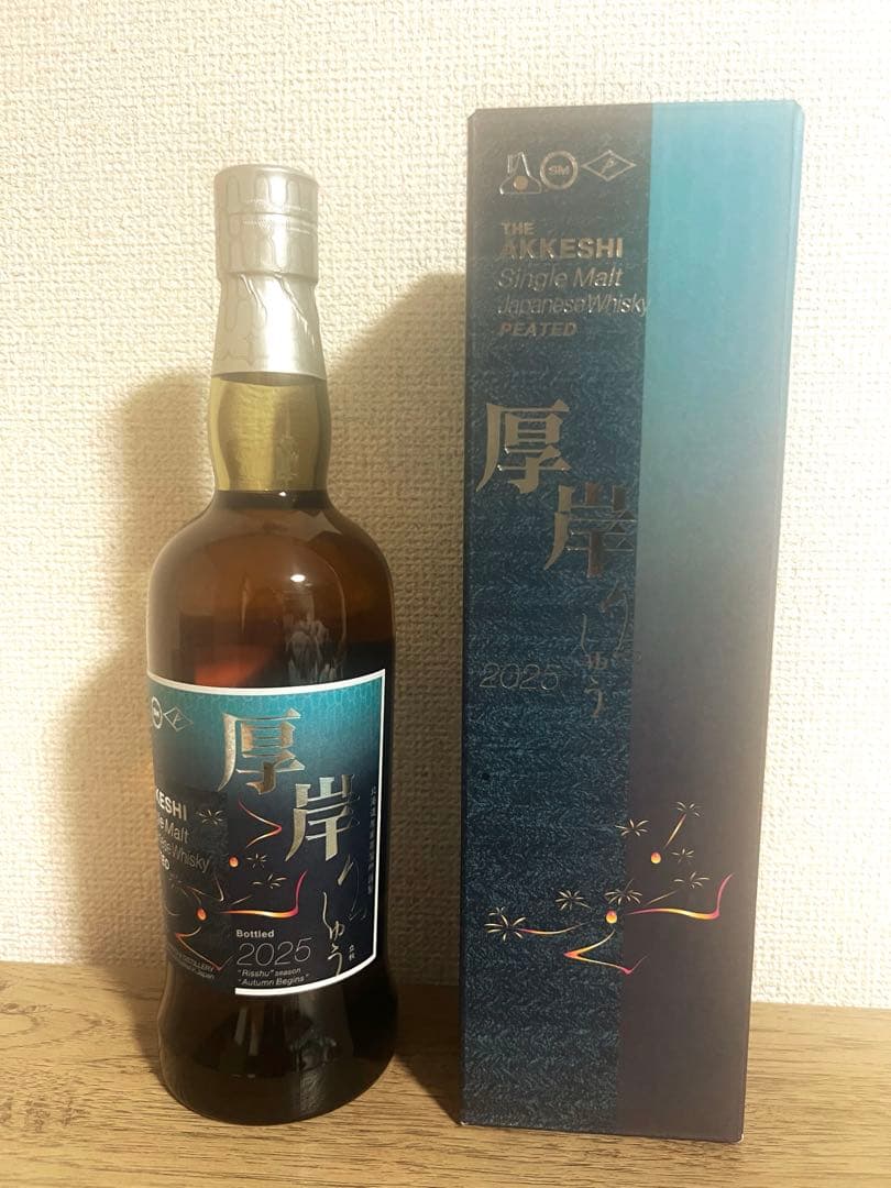 厚岸 立秋 700ml AKKESHI シングルモルト ジャパニーズウイスキー