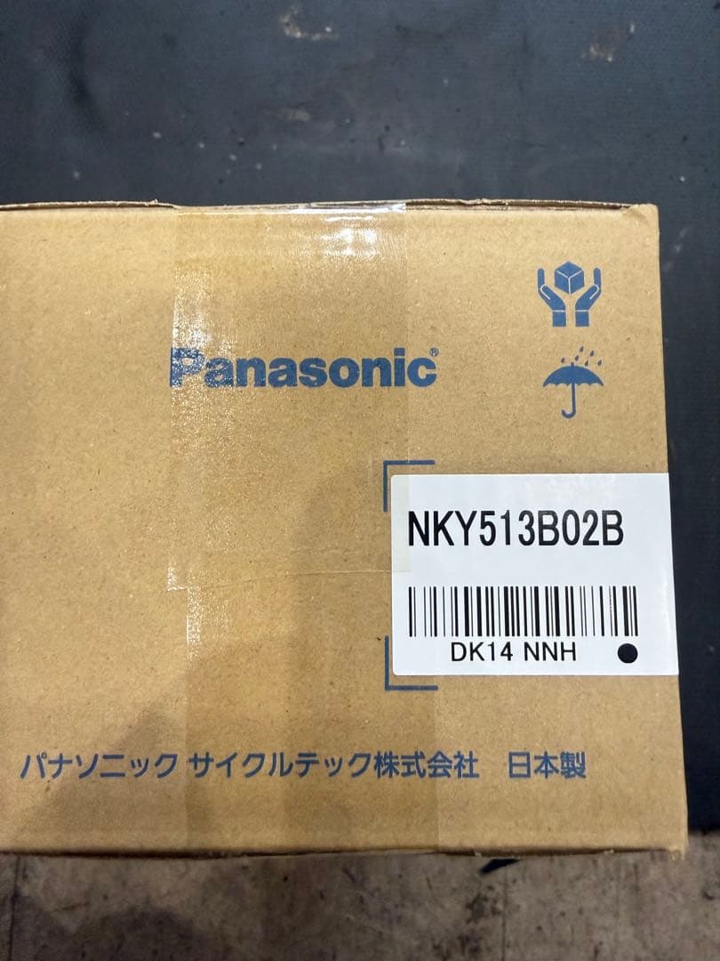 パナソニック　電動自転車　バッテリー 8.9 513B02