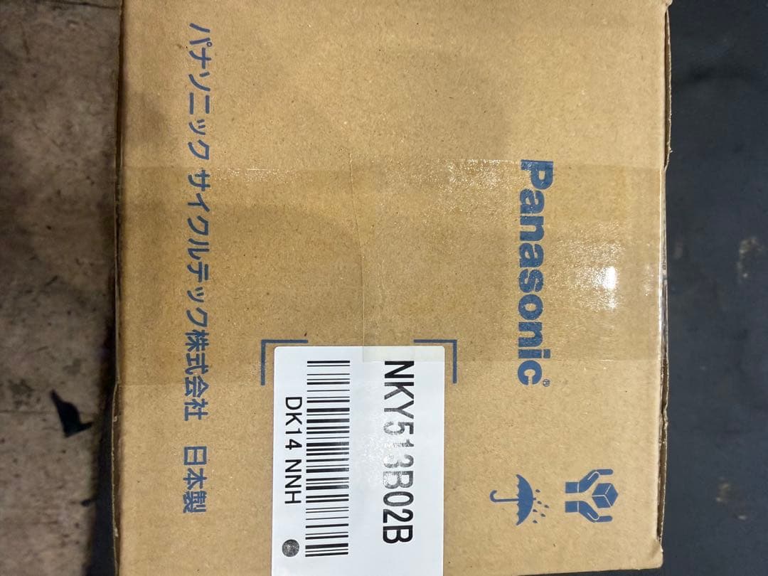 パナソニック　電動自転車　バッテリー 8.9 513B02
