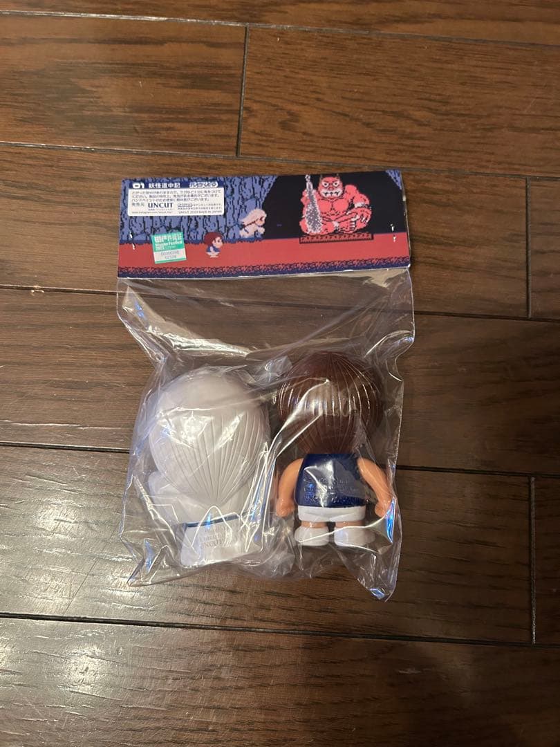 妖怪道中記　ソフビ