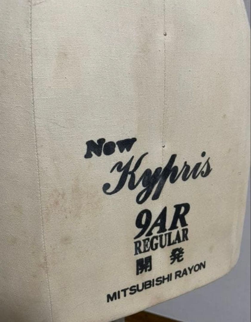 キイヤ ニューキプリス Kypris 9AR トルソー