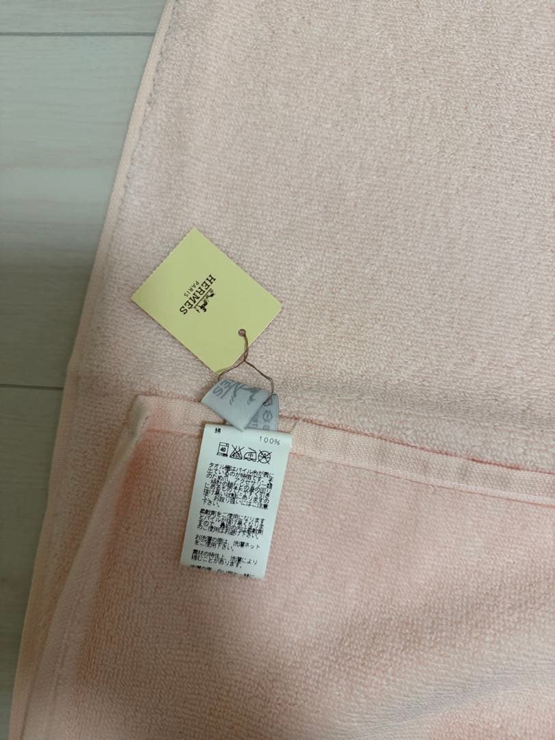 HERMES エルメス カレ オー ギャロップ