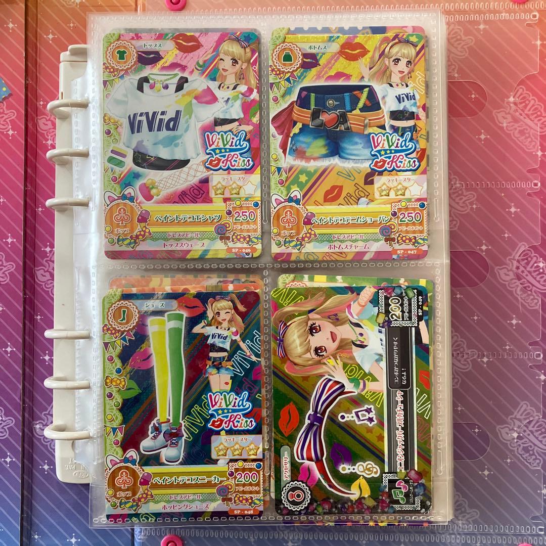 【アイカツ！】トランク型カードケース&オフィシャルバインダー セット カード付き