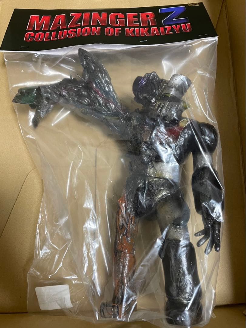 暗黒エンターテイメント　マジンガーZ 未開封