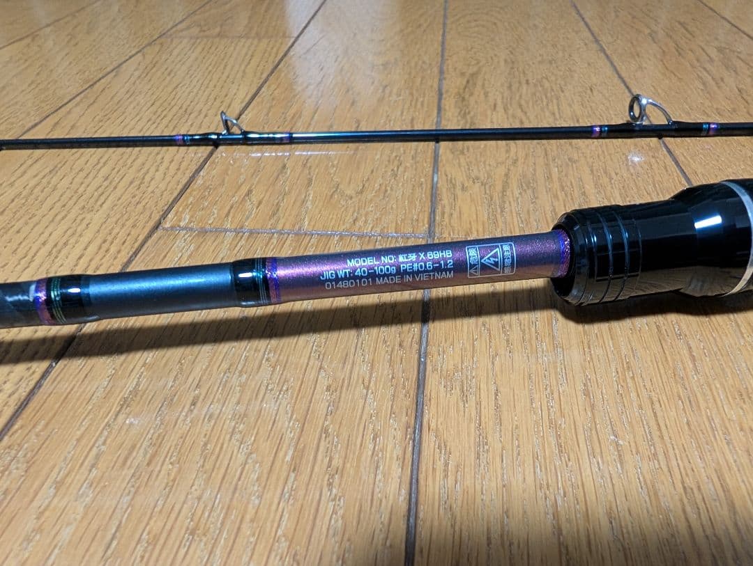 DAIWA X 69HB タイラバロッド