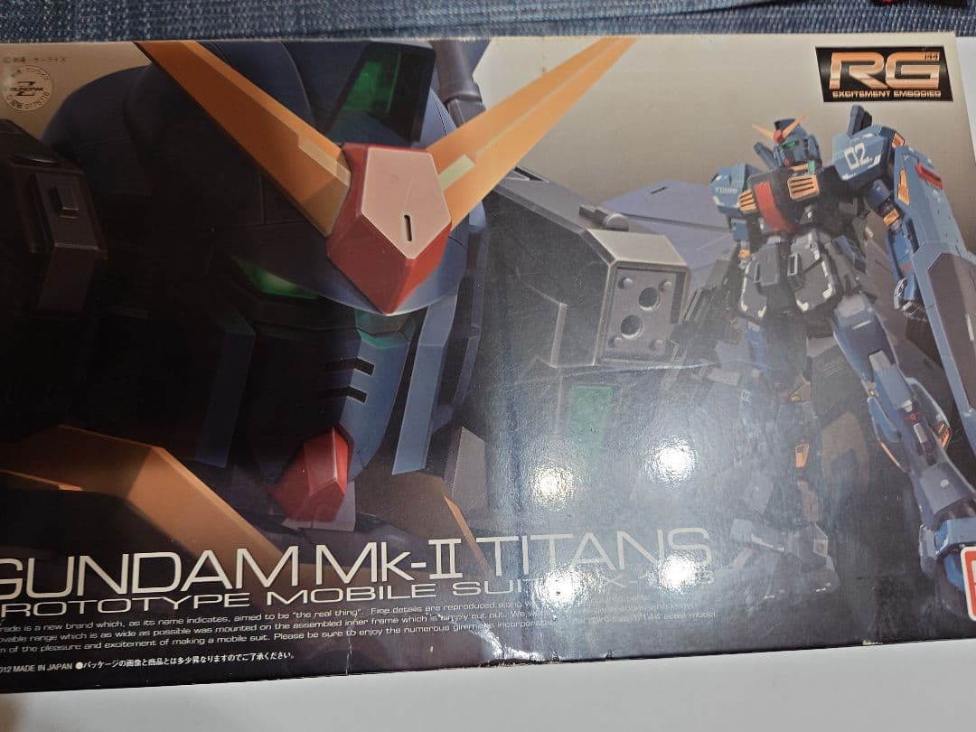 rGガンダムMarkIIティターンズ仕様1号機。2号機。3号機。セット（中古品）