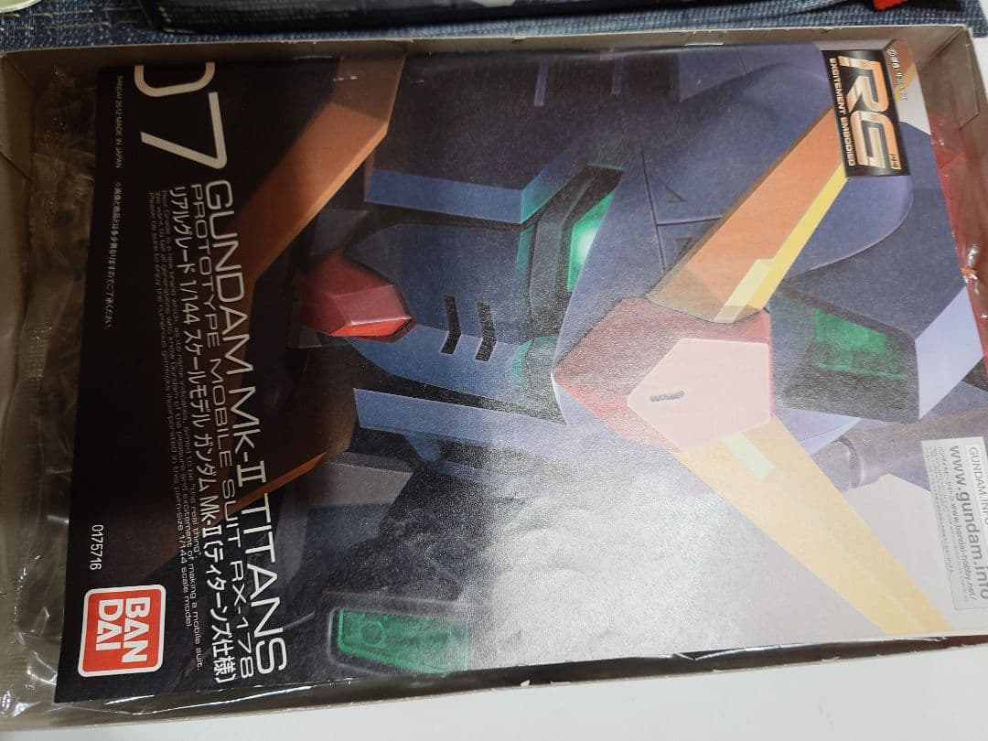 rGガンダムMarkIIティターンズ仕様1号機。2号機。3号機。セット（中古品）
