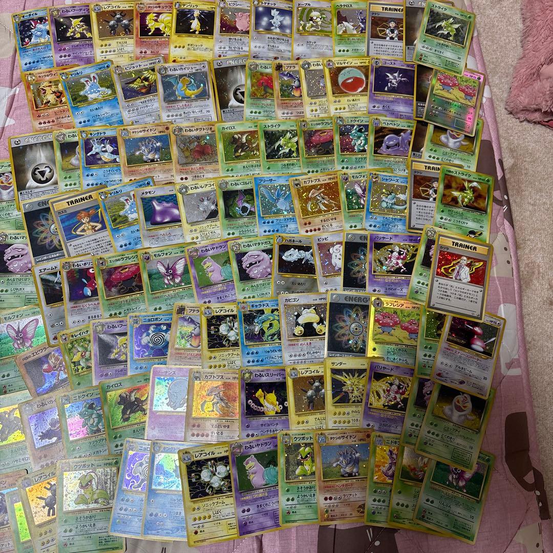 ポケモンカード旧裏 100枚 まとめ売り
