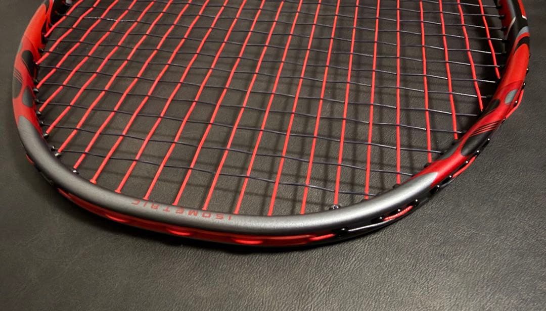 ヨネックス　アークセーバー11プロ