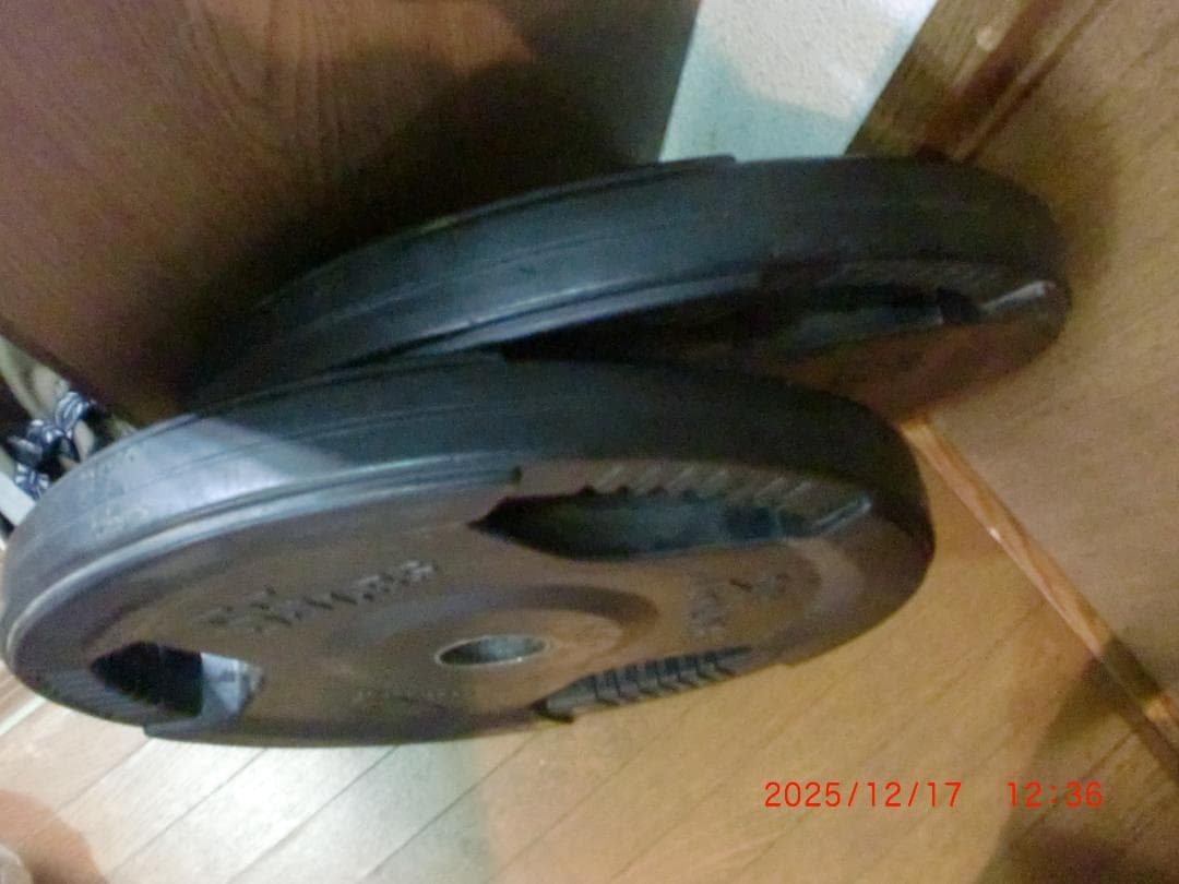 オリンピック50mm穴プレート50kg.25kgx2枚