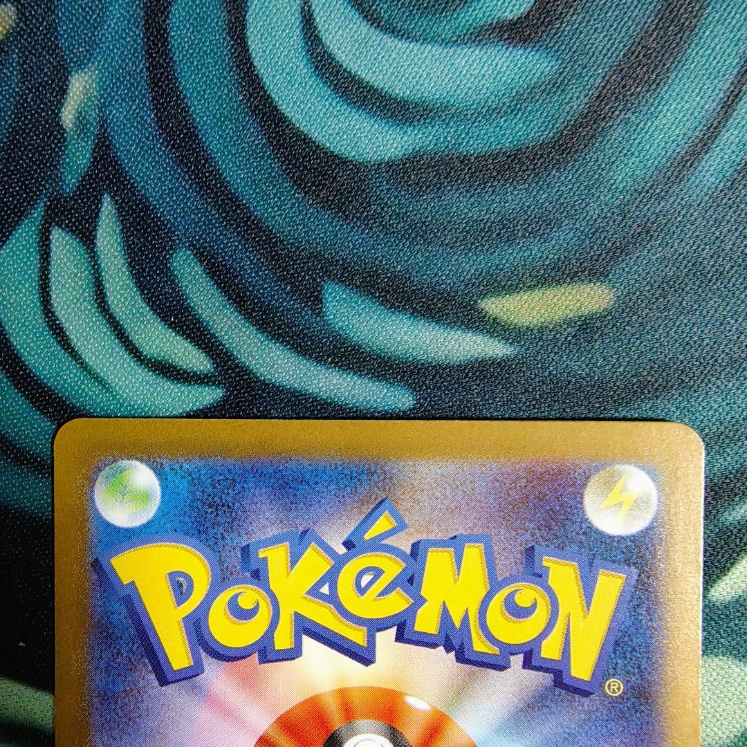 ポケモンカード メガルカリオex MUR 傷有り メガブレイブ