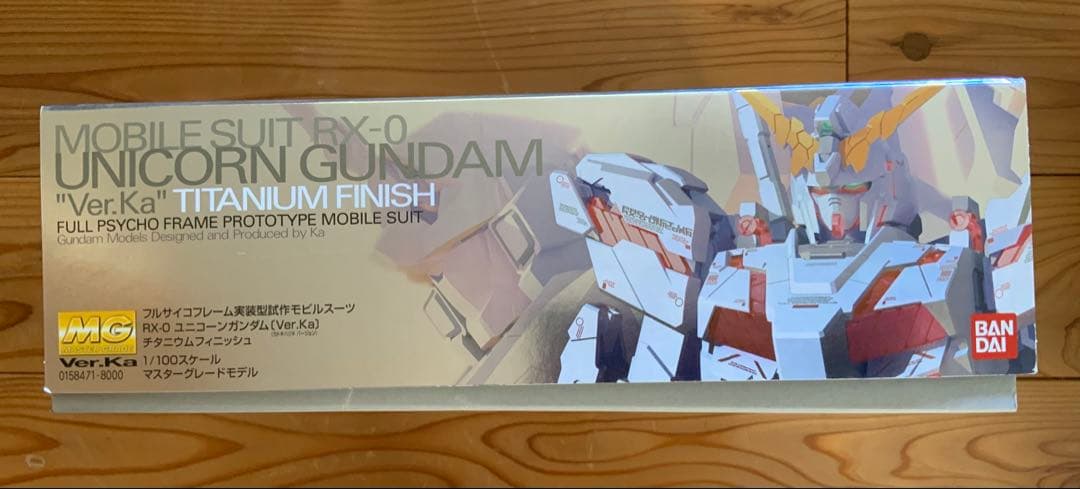 MG RX-0 ユニコーンガンダム Ver.Ka チタニウムフィニッシュ