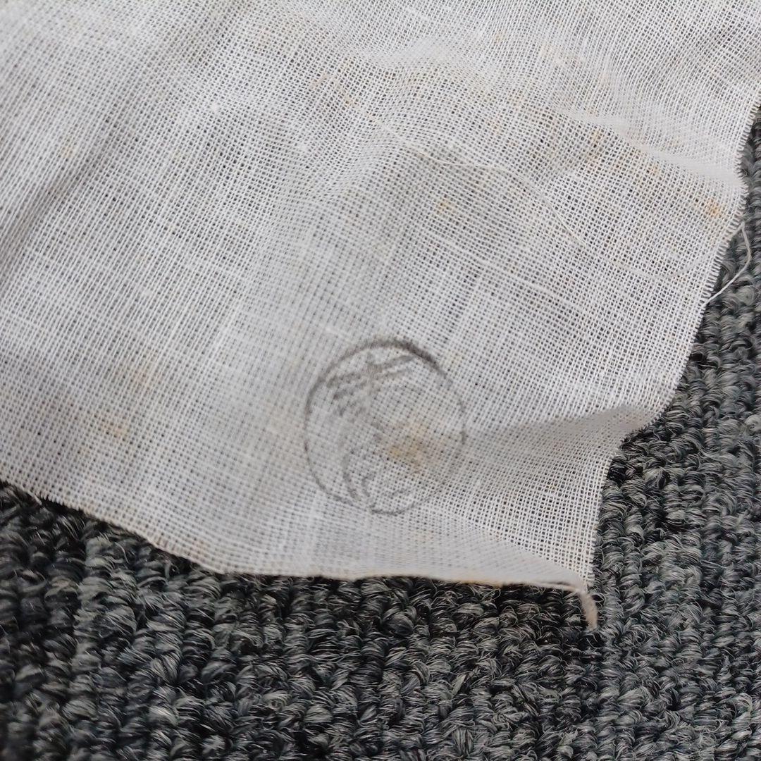 川瀬表完 作 乾漆 傘香合 共箱 茶道具