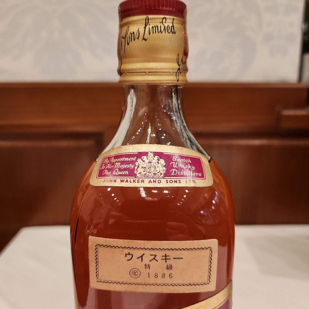 Johnnie Walker スイング、赤ラベル(特級) 黒ラベル 3本セット