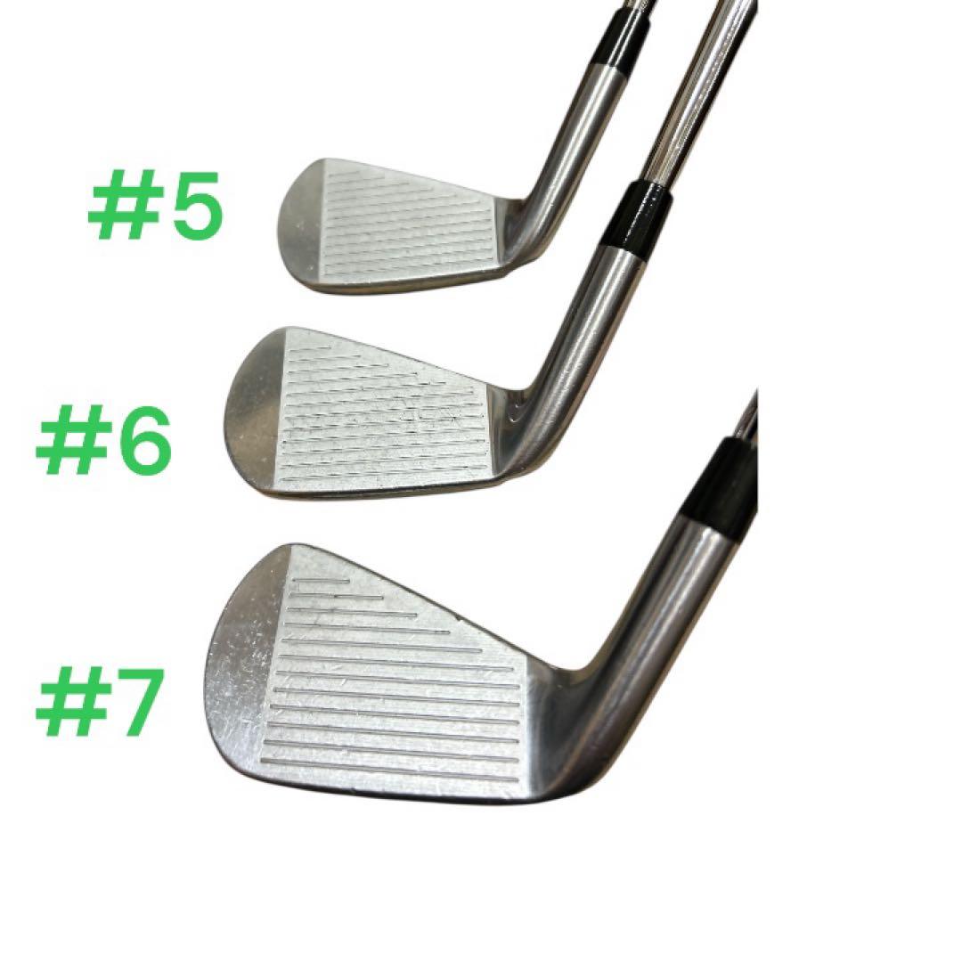 スリクソン Z745 #5〜PW 6本