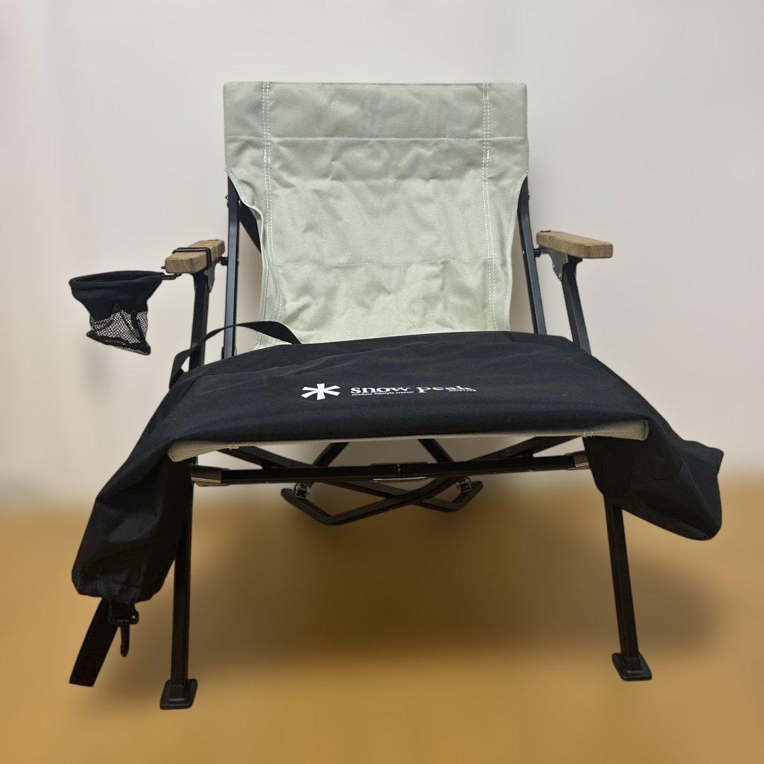  peak ローチェア　ショート　アイボリー ＋ローチェアカップホルダー