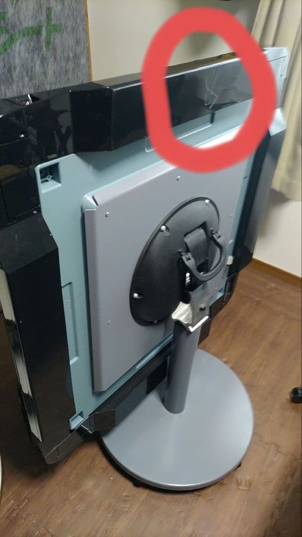 【直接引き取り東京都】全自動麻雀卓 スリムスコア28S 折りたたみ脚【発送不可】