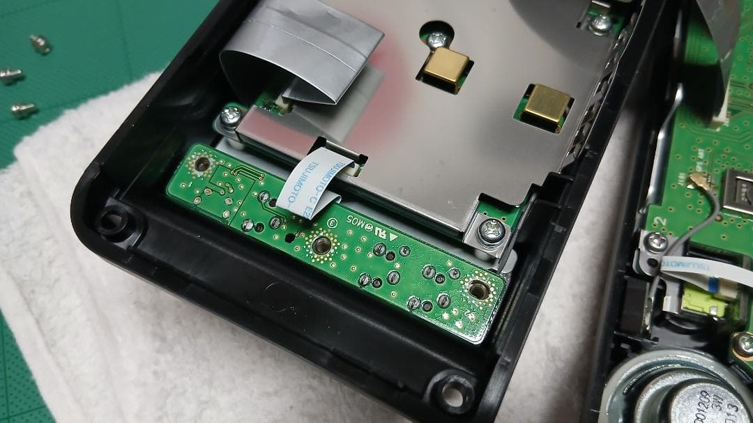 アイコムICOM IC-705用USB-Type C 基盤