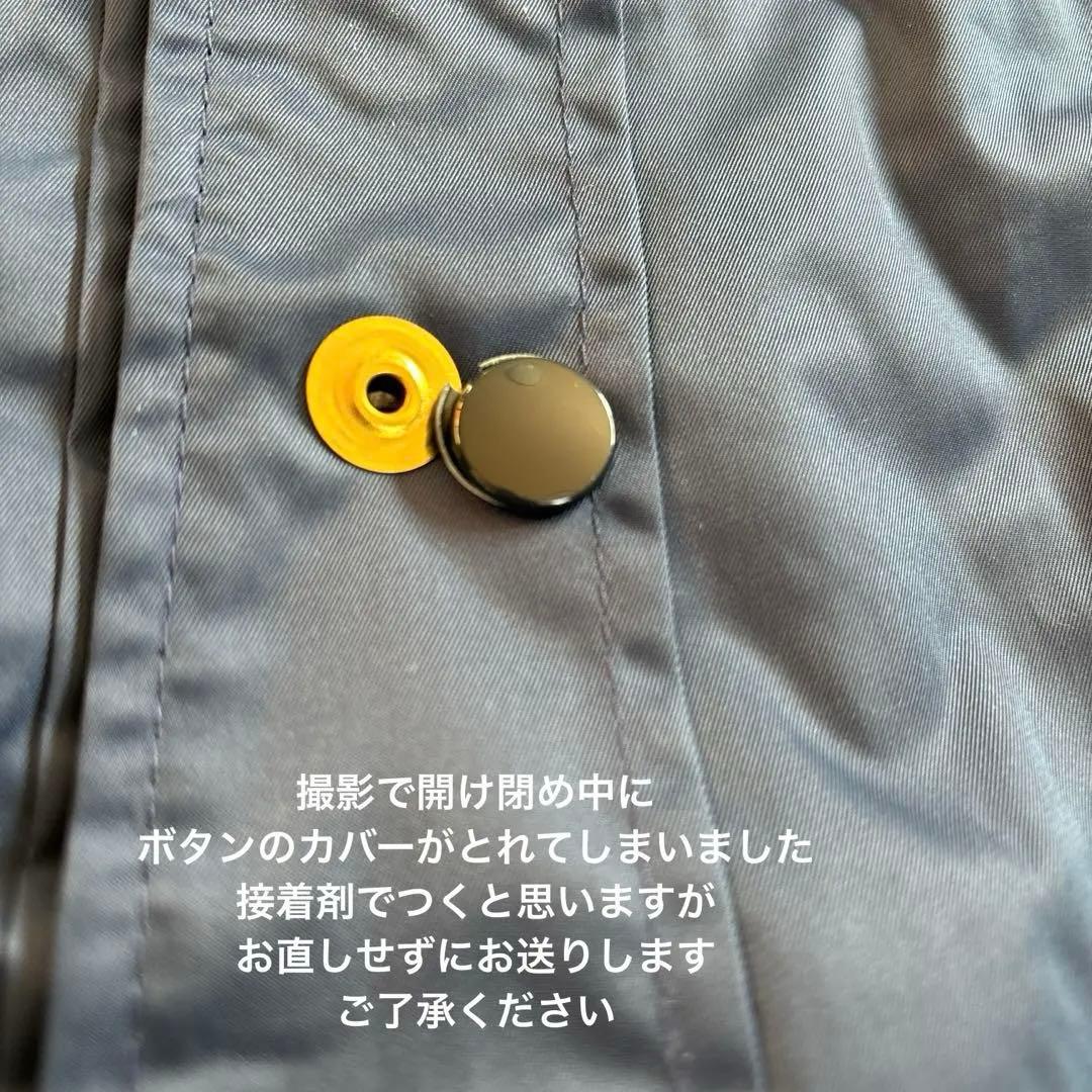 希少【新品未開封】JR北海道　白タグ　国鉄　外套　アノラック　上着　ズボン　上下