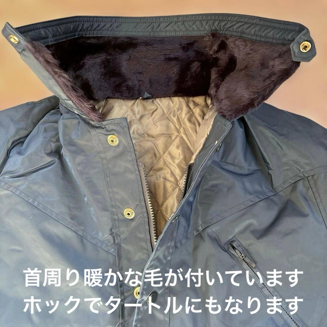 希少【新品未開封】JR北海道　白タグ　国鉄　外套　アノラック　上着　ズボン　上下