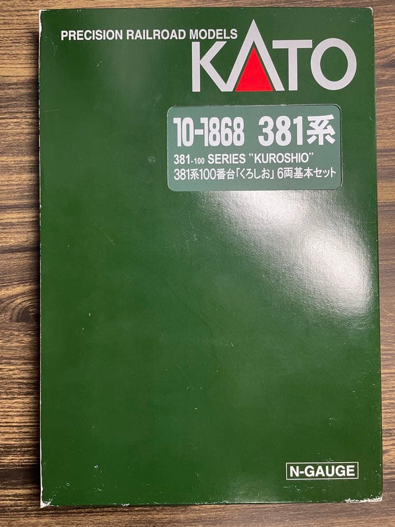 【加工品】KATO 381系 国鉄色,スーパーくろしお色 混色6両セット