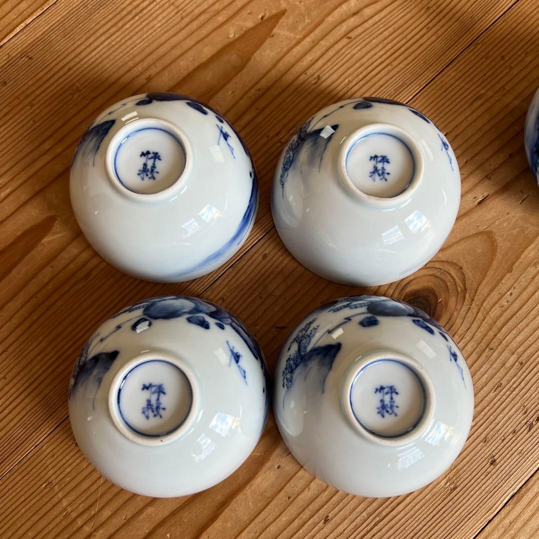 茶道具　平安竹泉　茶碗4客　急須