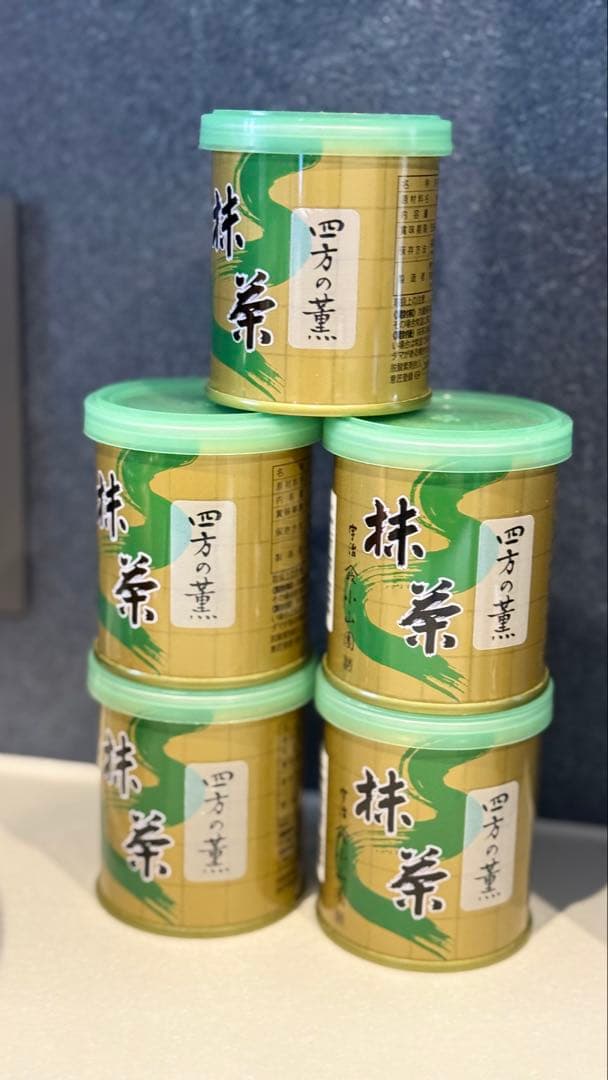 山政小山園 抹茶 【四方の薫】　5缶セット