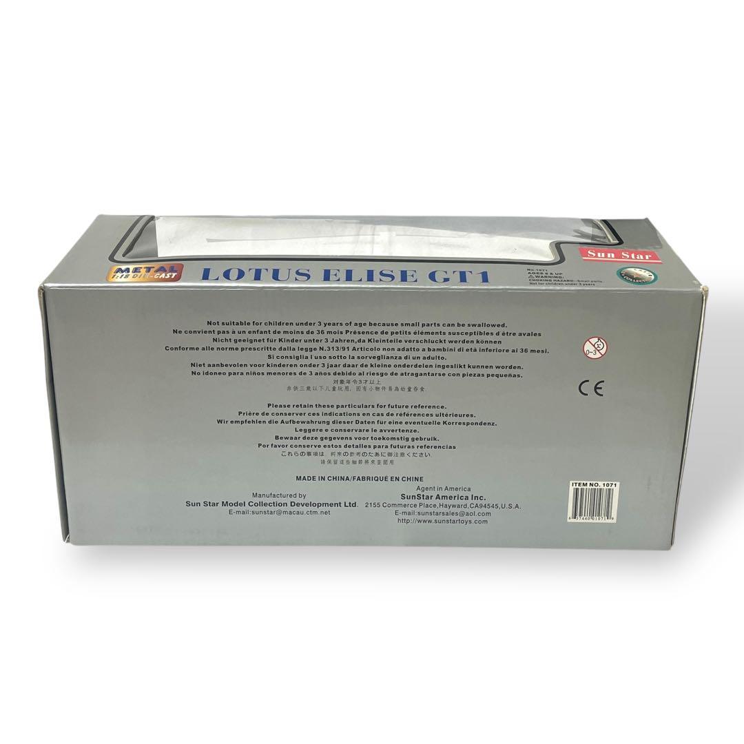 【SUN STAR】LOTUS ELISE GT1 / 1:18 #1071