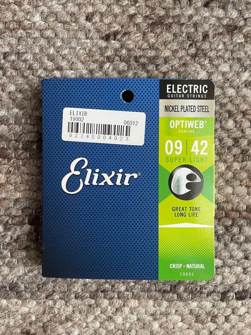 Fender American Ultra STRAT SSH メンテ済