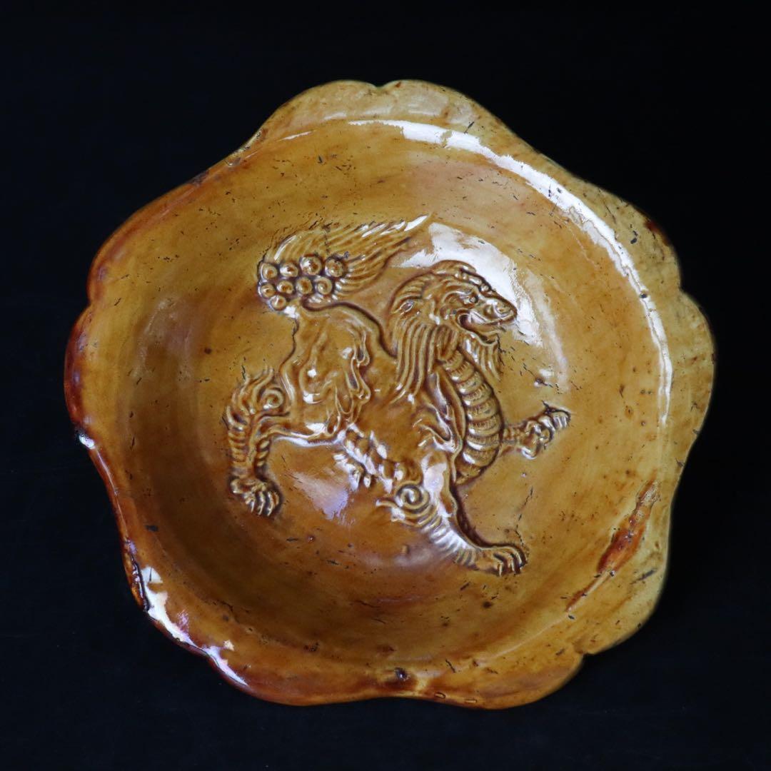 江戸時代 珉平焼 黄釉獅子図皿 木箱付 淡路焼