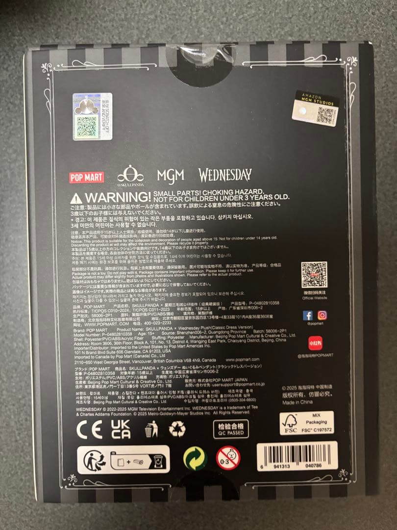 POPMART SKULLPANDA × Wednesday（クラシックドレス)