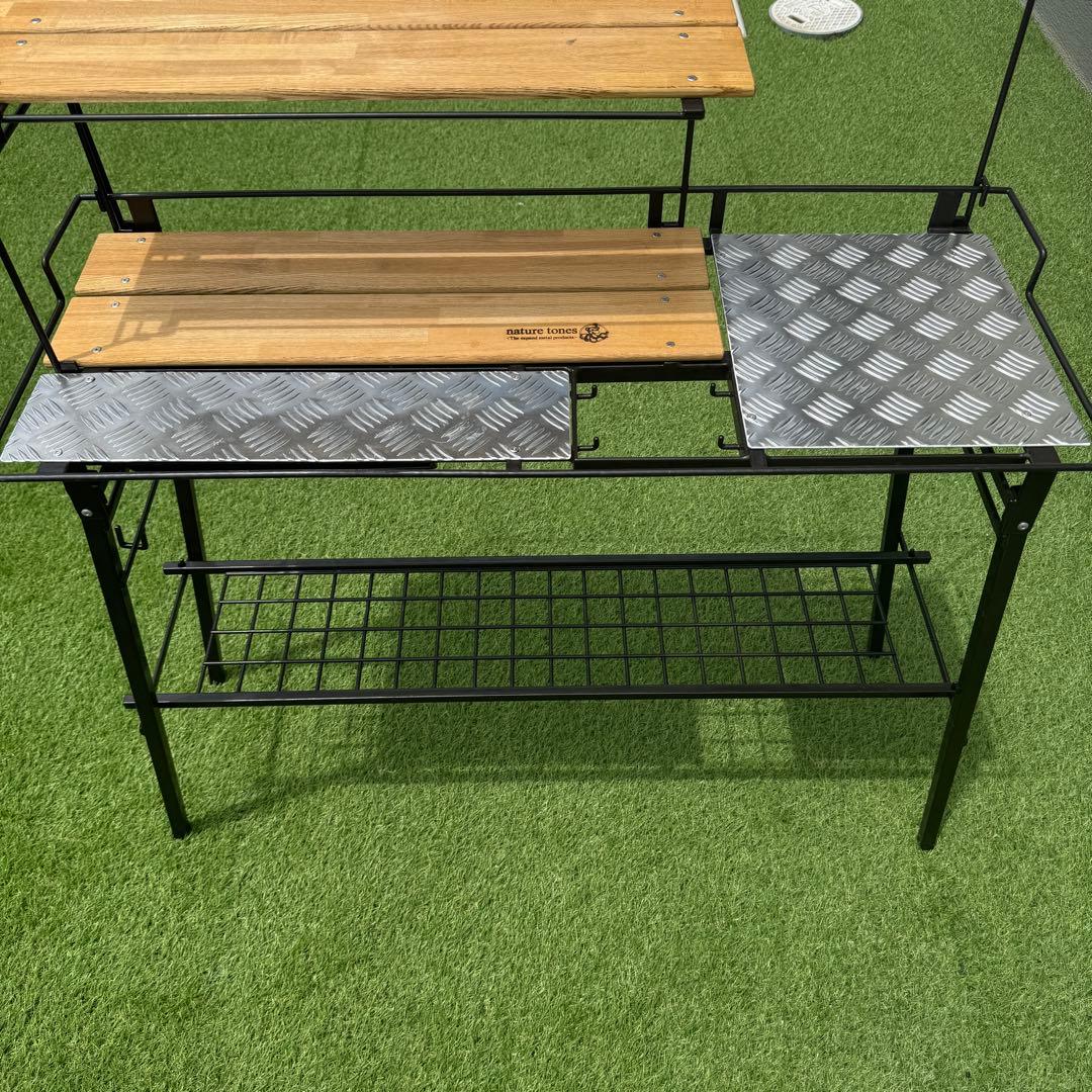 ネイチャートーンズ　キッチンカウンターテーブルセット　収納バッグ付き　ブラウン