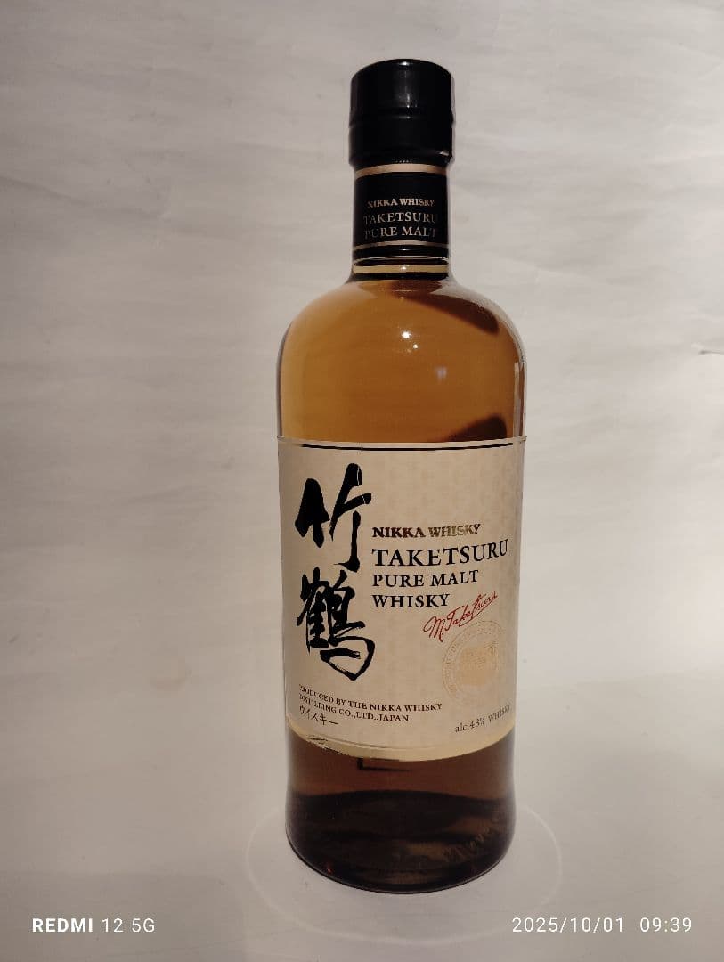 ス*ト様 ニッカ竹鶴ピュアモルトウイスキー　700ml 43％　専用箱付き