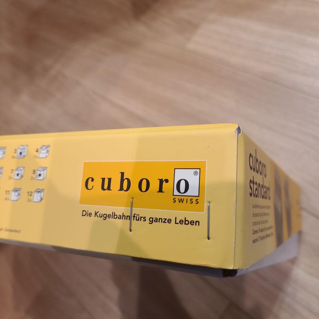 cuboro キュボロ　standard スタンダード 54ピース