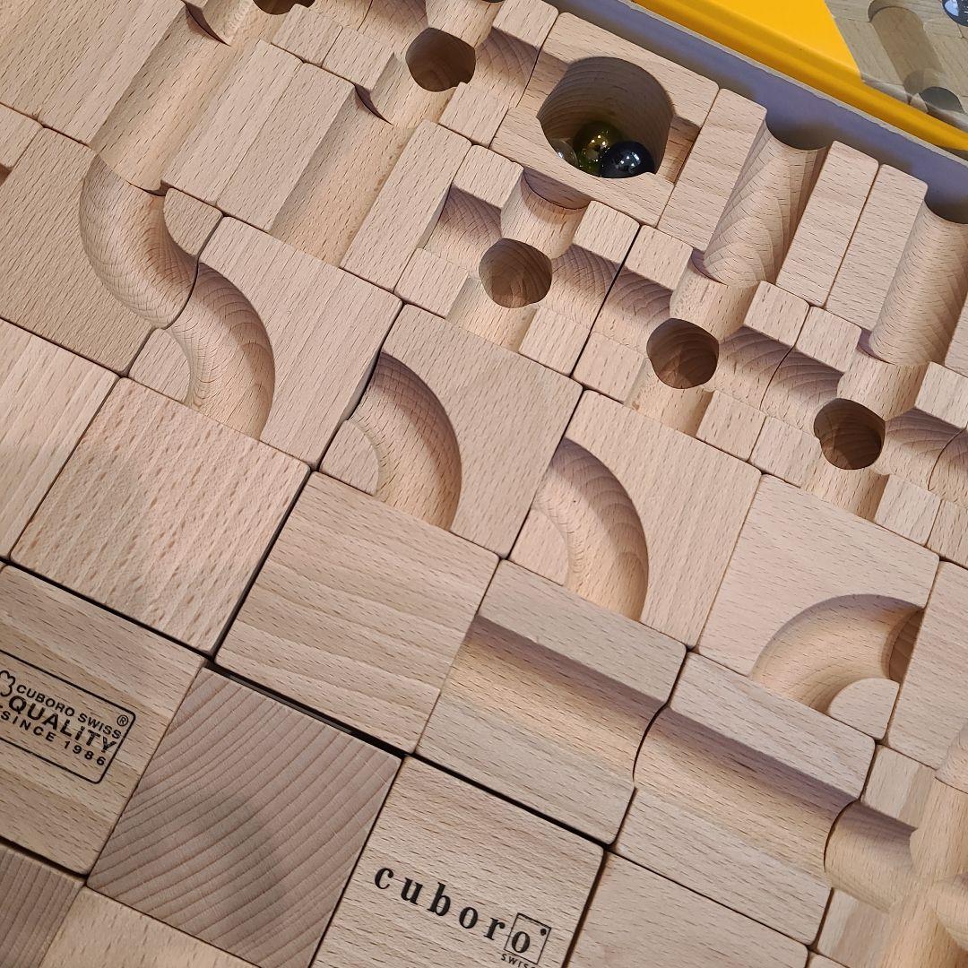 cuboro キュボロ　standard スタンダード 54ピース