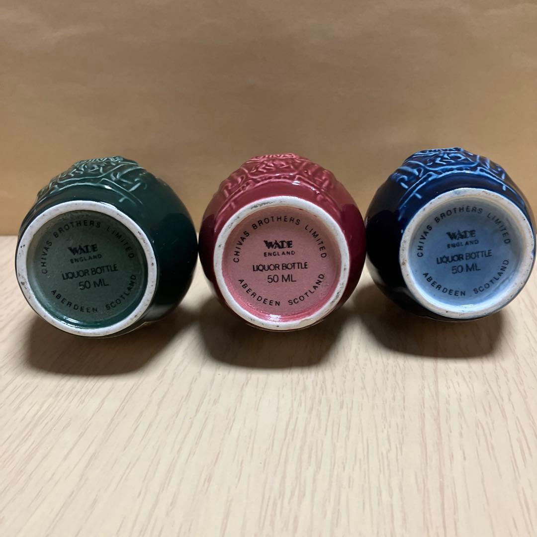 ロイヤルサルート２１年 ミニチュアボトル ３本セット