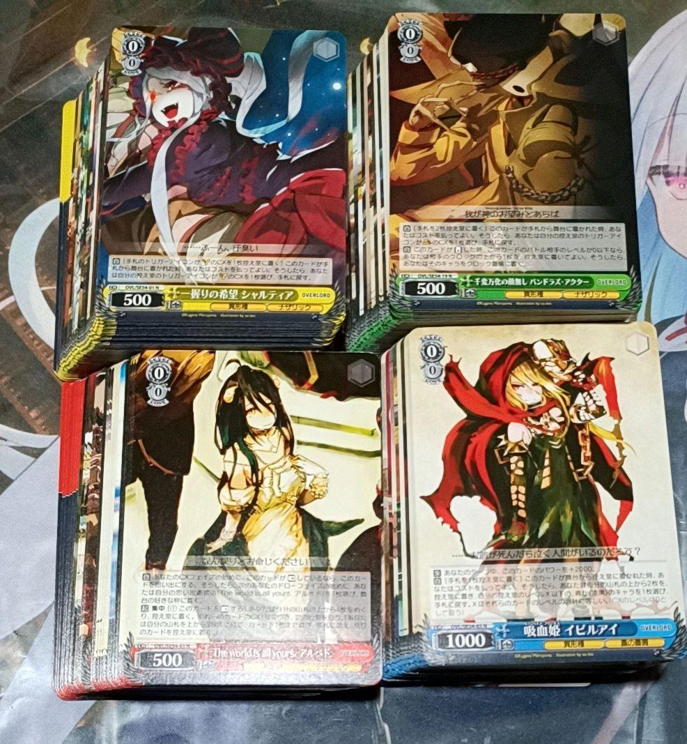 ヴァイスシュヴァルツ　プレミアムブースター　オーバーロード　N 4コン　オバロ