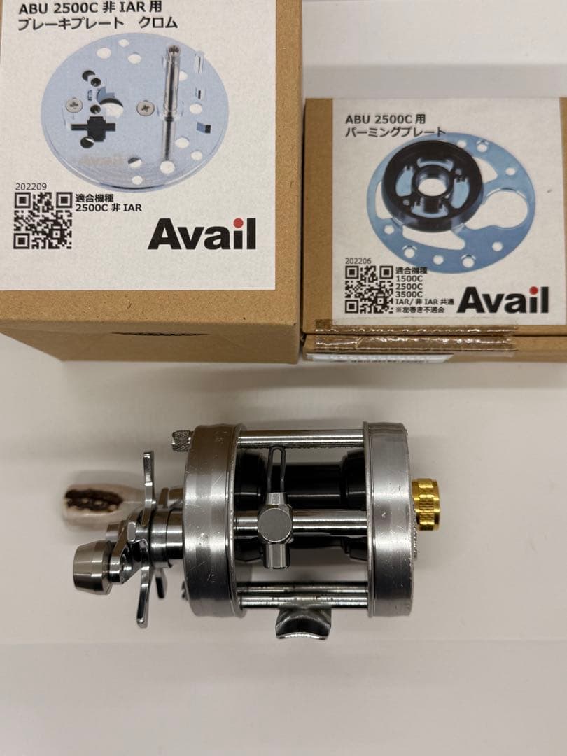 ABU 2500C ベイトリール プレート付き