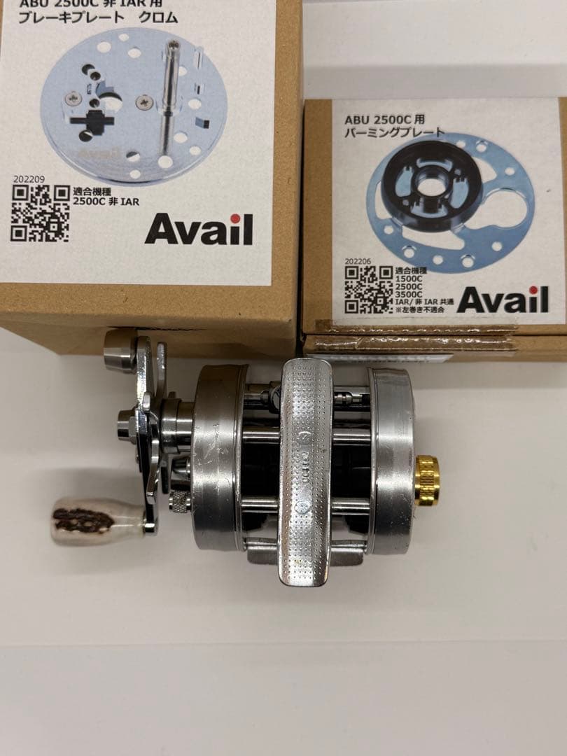 ABU 2500C ベイトリール プレート付き